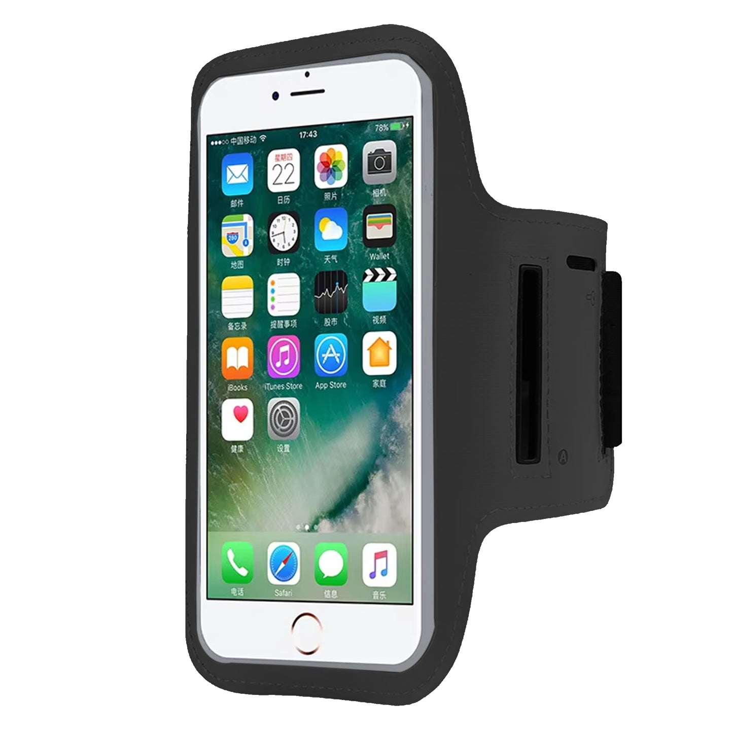 Adjustable Sports Armband Phone Holder for Running and Gym Workouts - Compatible with iPhone, Samsung, Large Screen Phones - Waterproof Running Case with Key Pocket and Card Slot for Exercise