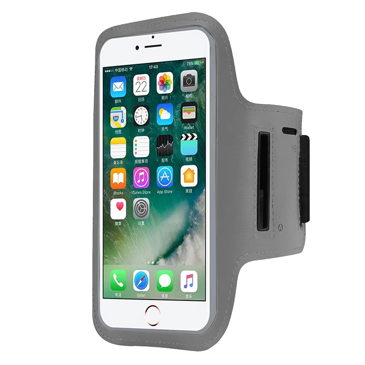 Adjustable Sports Armband Phone Holder for Running and Gym Workouts - Compatible with iPhone, Samsung, Large Screen Phones - Waterproof Running Case with Key Pocket and Card Slot for Exercise