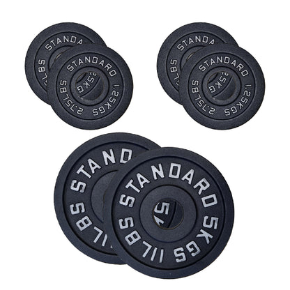 Professional Cast Iron Weight Plates – Strength Training Discs for Home & Commercial Gyms – Singles, Pairs, Sets & Optional Barbells