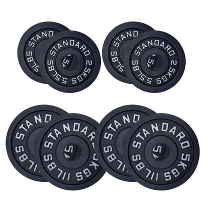 Professional Cast Iron Weight Plates – Strength Training Discs for Home & Commercial Gyms – Singles, Pairs, Sets & Optional Barbells